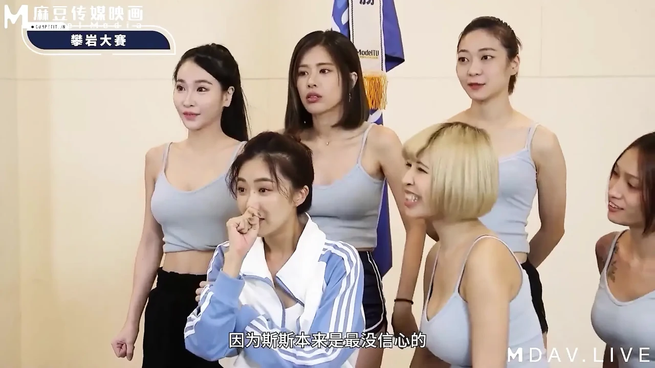 Mtvsq2-ep10 Goddess Sports Festival/10th Period/grip Max! Climb To The Top Battle!