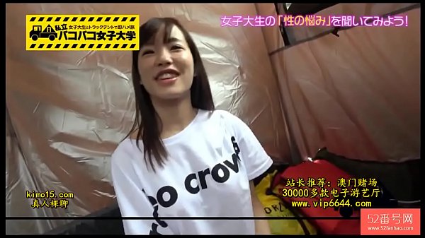 Tonton Video Amatir Jepang Yang Bikin Makin Pengen, Gaya Liar Dan Nggak Ada Sensor!