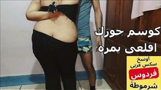 سكس عربي صوت واضح، عنتيل صعيدي زبه كبير بينيك جارته على سرير جوزها، نيك بلدي مصري جامد.