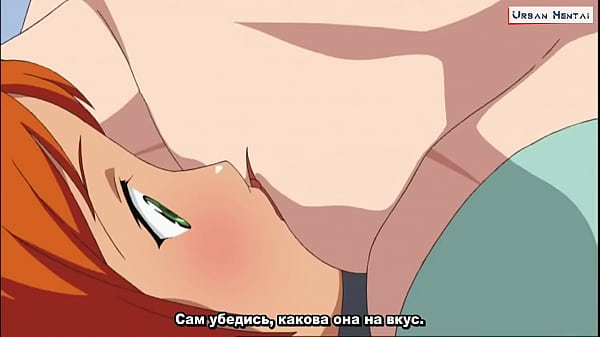 Hentai Tanpa Sensor – Sere Kano (ep 1) (sub Indo) – Nikmatin Goyangannya Yang Bikin Makin Pengen