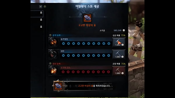 Korea Bikin Makin Greget, Bikin Nagih, Bikin Pengen Dicolek Terus.