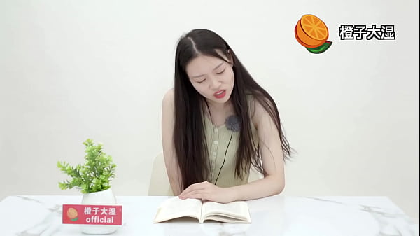 Ngenyang Bacaan Qinglong Saison 6 Sambil Getar-getar Bikin Basah