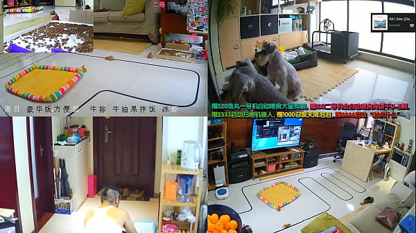 Tonton Langsung Cewek Cina, Goyang-goyang Bikin Tegang