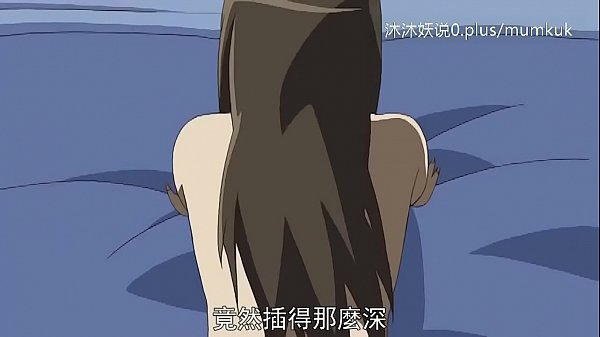 美熟母全集 A30 里番 动漫 中文字幕 义母散华 第3部 高潮肉戏 淫乱绝顶